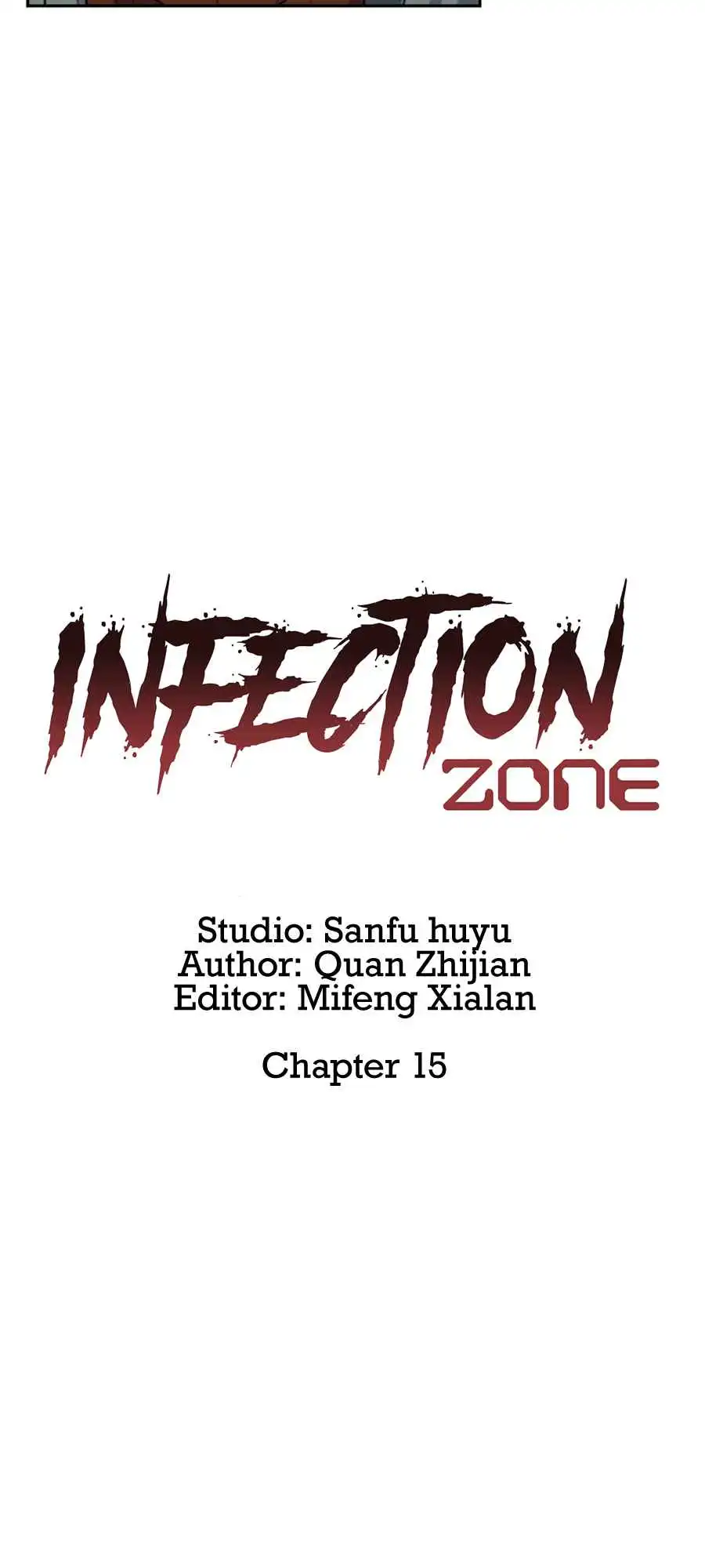 Lost in an Infected Area Chapter 15.1 9